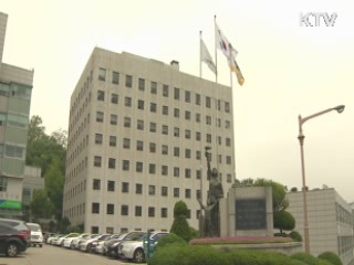 학부모 직업.학력 수집 관행 개선 추진