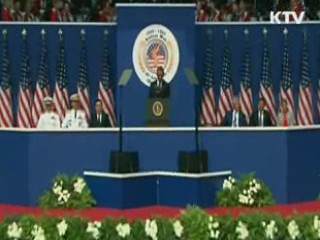 이 시각 국제뉴스