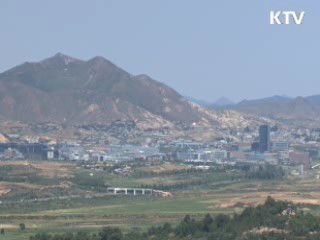 22일 '전기·기계' 업종부터 개성공단 방북