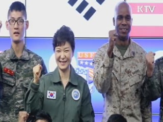 "현대전, 민관군 통합된 힘 있어야 승리"