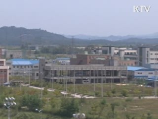 북 억류 국민 6명 판문점 통해 송환