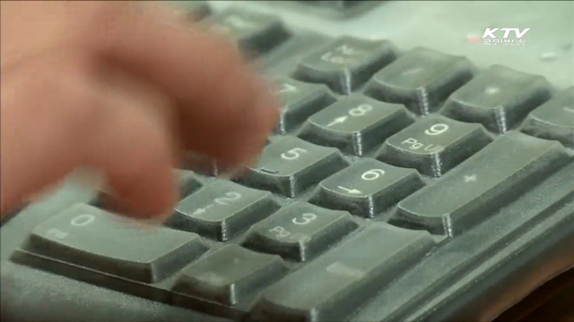 미래부 "액티브X 없는 공인인증서 개발"