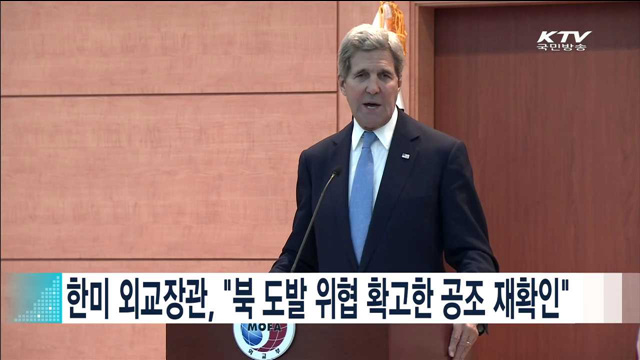 정책 플러스 (50회)