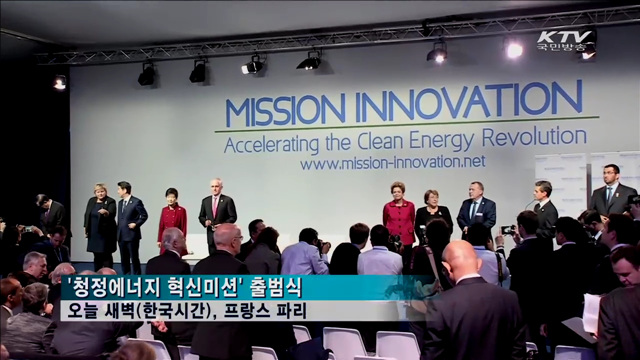 한-러 정상회담…비핵화대화 러시아 역할 당부