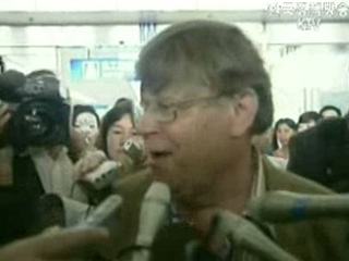 IAEA 대표단 26일 방북