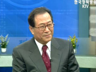 열차시험운행과 남북관계 탄력