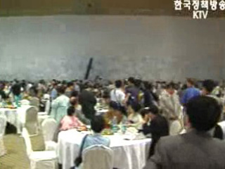 제15차 `이산가족 상봉단 출발`