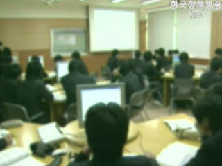 서울시교육청, `문제있는 학교 집중 감사`