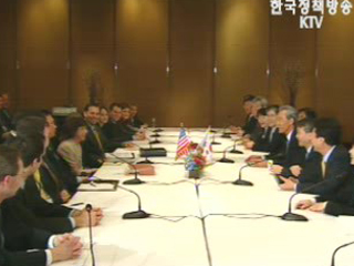 피해산업 3조원 지원