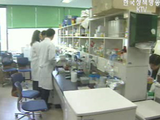 국내 연안 분포 해양생물 1만여종