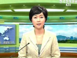 출발! 국정투데이 (281회)