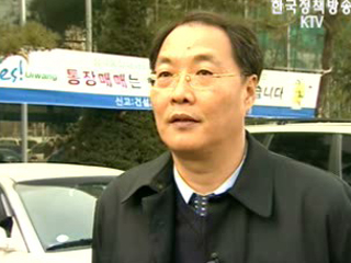 분양권 전매 `썰렁`