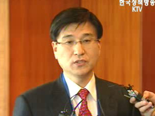 농업도 고위급 갈 듯