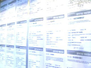 사회적일자리 1만2천명으로 확대