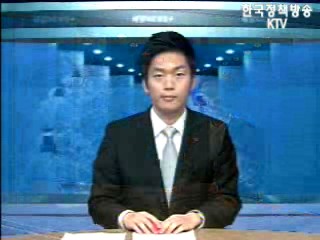 총허용어획량 결정