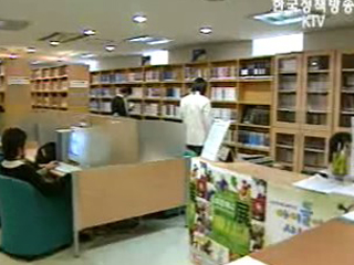 겨울방학 청소년활동 프로그램 종합안내