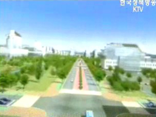 행정도시 건설에 첨단 신기술 적용