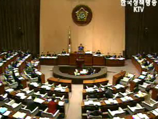 성장 분배 조화