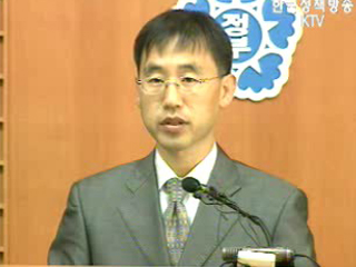 오늘의 브리핑 - 통계청