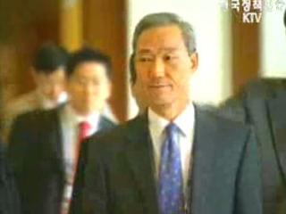 한미FTA 4차협상 결산