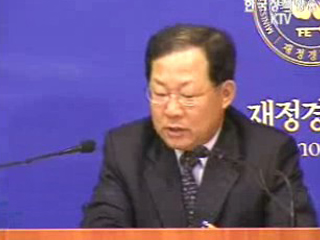 재정경제부, 올해 5% 성장 가능