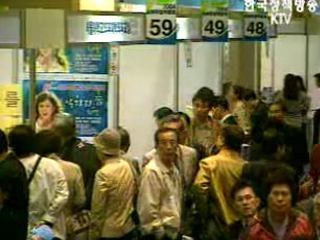 임금피크제, 인적자원 관리 병행 필요