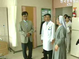 지방 국립의료기관 육성, 양질 의료 제공