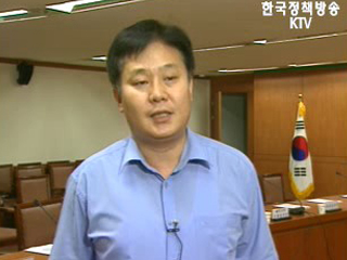 원양어선 안전 조업 협의회 해적 대책