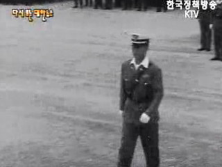 학술원 시상식(`60)