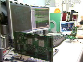 IT기반 미래기술전망위원회 출범