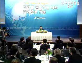 “공교육 살리기에 정부 의지 단호”