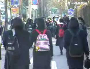 위기청소년 무료 의료지원