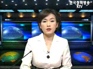 KTV 국정와이드 (58회)