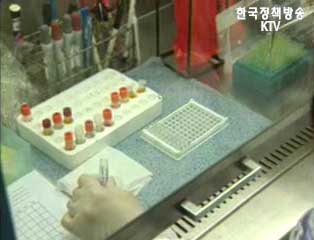 질병관리본부, 에이즈 감염자 4천명 육박