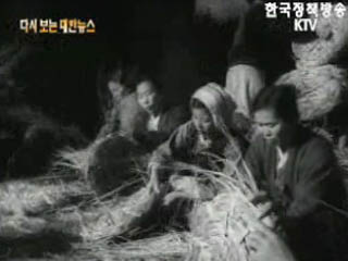 주한 미국 방송국, 스튜디오 개소, 남산(‘59)