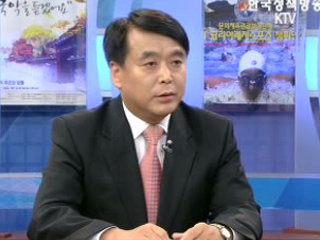 3차 공공기관 선진화 방안 주요내용