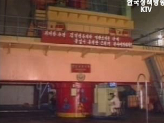 테러지원국 해제 실익과 이행과제