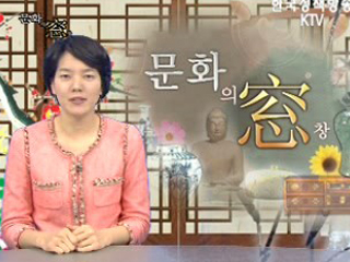 올바른 소비, 뮤지컬로 배운다