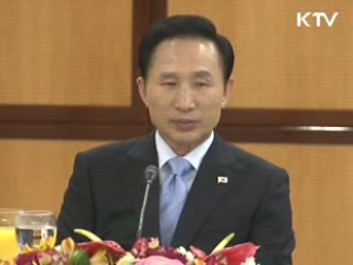 "불법파업 엄격하게 법으로 처리"