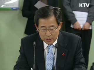 예산 조기집행 위해 절차 간소화