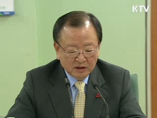 일자리·영세업자 지원, 최우선 과제 