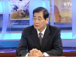 [결산2008 특집대담]"국민과 함께 경제위기 극복"