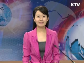 정책 포커스 (24회)