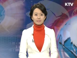 정책 포커스 (30회)