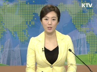 정책 오늘 (57회)