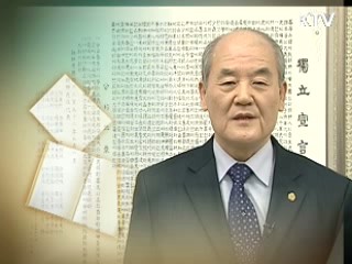 광복회 10% 나눔운동 전개