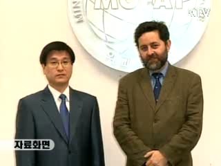 한·EU FTA 수석대표회담 내일 개최