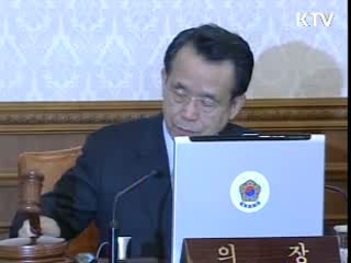 고용유지 지원금 확대…요건은 완화