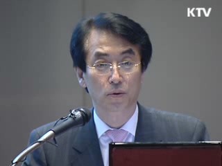 대졸초임 인하, 공공기관 평가에 반영