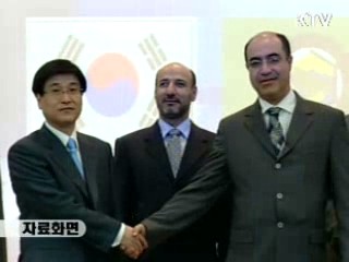 9일 한·GCC FTA 2차 협상 개최